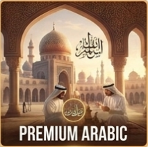 Premium Arabic entertainment TV package