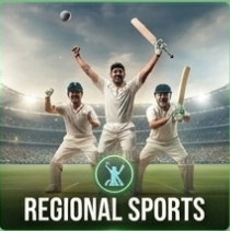 International sports TV package